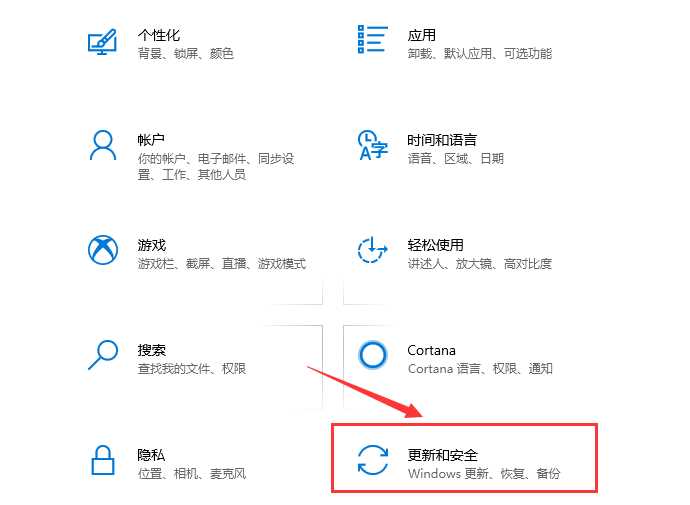 怎么升级win10系统版本