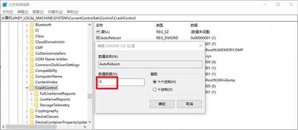 win10系统启动不起来怎么办？win10系统无法正常启动解决教学