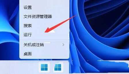 Win11显示未安装音频设备怎么办？Win11显示未安装音频设备解决方法