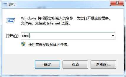 win7移动硬盘打不开怎么办？win7移动硬盘打不开解决方法