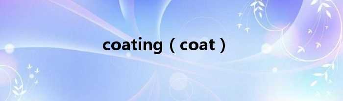 coat_coating(coating)