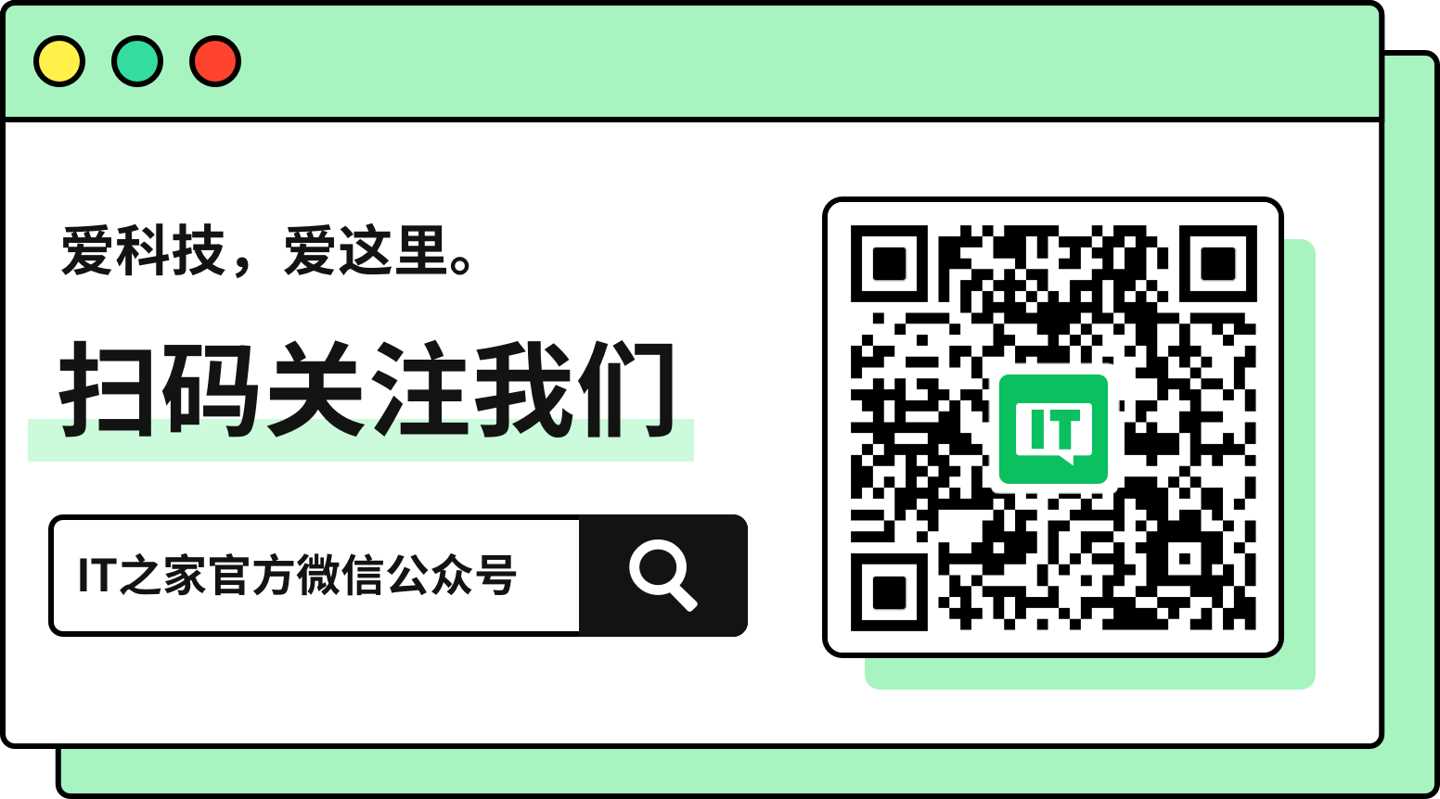 不少网友称微信崩了，官方回应称“部分功能发生故障，功能已经恢复中”