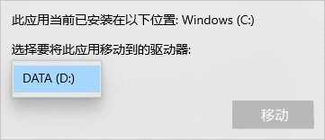 c盘哪些文件可以删除不影响系统？c盘怎么清理垃圾而不误删？