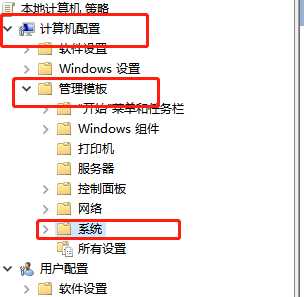 Win10声卡驱动安装失败怎么办？Win10装不上声卡驱动的解决方法