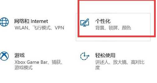 Win10开始菜单不见了怎么办？Win10开始菜单不见了的解决方法