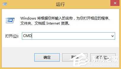 Win8系统hiberfil.sys是什么文件？Win8系统hiberfil.sys怎么删除？