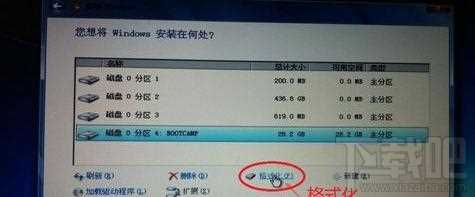 苹果系统怎么装win7？苹果系统装win7教程