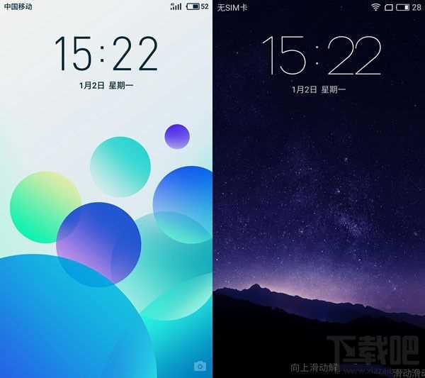 魅族Flyme6.0怎么样？魅族Flyme6和魅族Flyme5图文对比