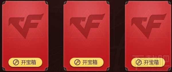 cf8月占卜活动地址 cf8月的占卜活动介绍