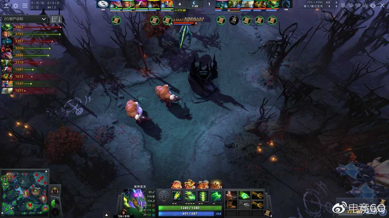 DOTA2针对毒龙打法教学 技能大招弱点分析