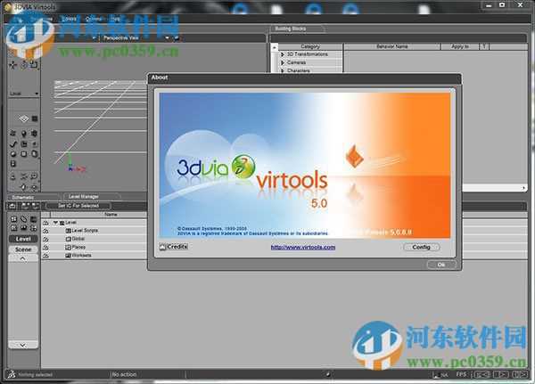 virtools5.0安装破解教程