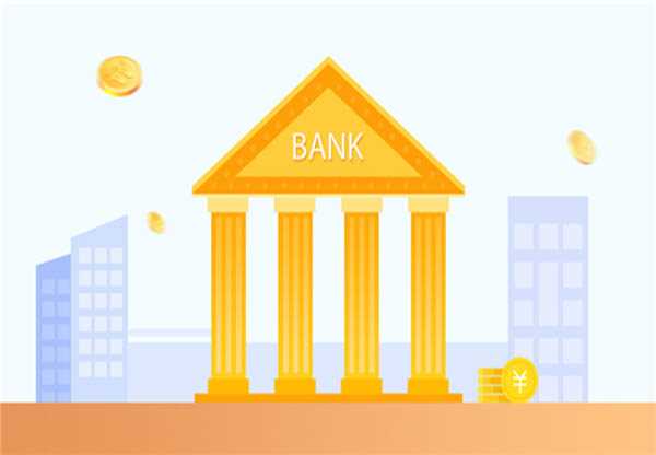 银行无抵押个人贷款怎么办理？银行无抵押个人贷款介绍！