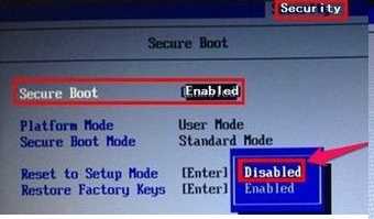 ibm台式机怎么进入bios设置u盘启动