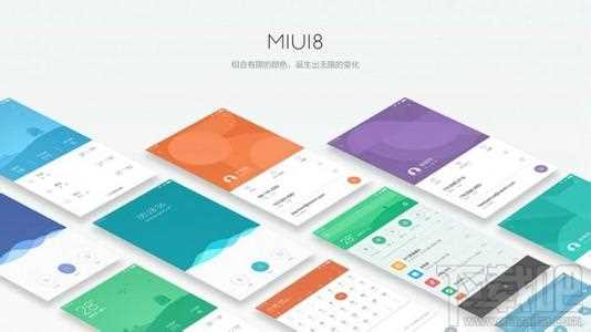 miui8开发版好不好用 miui8开发版支持哪些机型