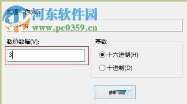 解决win8中lol不能全屏的方法