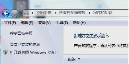 localhost打不开win10解决教程