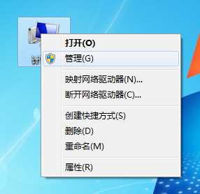 win7 Bonjour服务被禁用怎么办？Bonjour服务被禁用解决方法