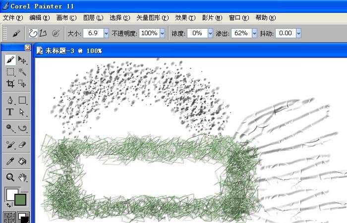 painter中使用厚涂笔绘画图形详细操作流程