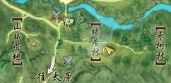 《剑三》花朝节五台山截图位置一览