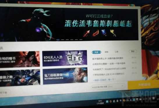 lol3.16更新后进不去游戏怎么回事？