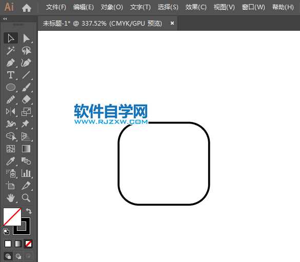 ai怎么设计畅销热卖APP图标