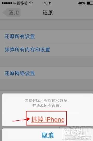 为什么手机搜索不到蓝牙耳机？