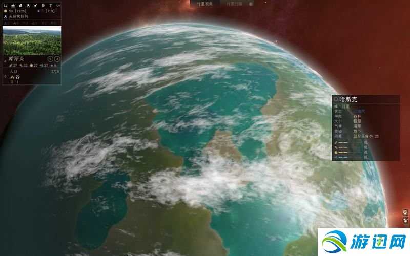 《无尽空间2》全系统教程图文攻略 游戏上手指南