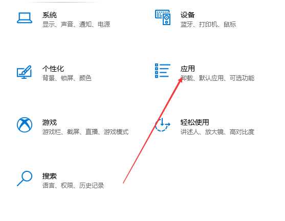 360浏览器如何彻底从电脑卸载