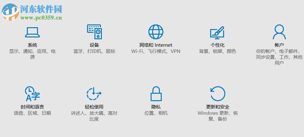 如何查看Win10系统版本号？详解Win10系统版本号的查看方法