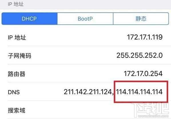 王者荣耀更新失败怎么回事？王者荣耀更新失败怎么办？