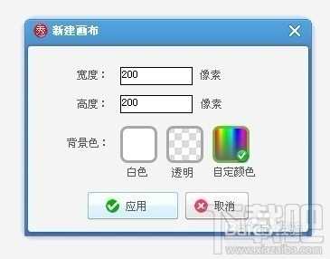 好看的QQ头像怎么制作？QQ头像上怎么加字啊？