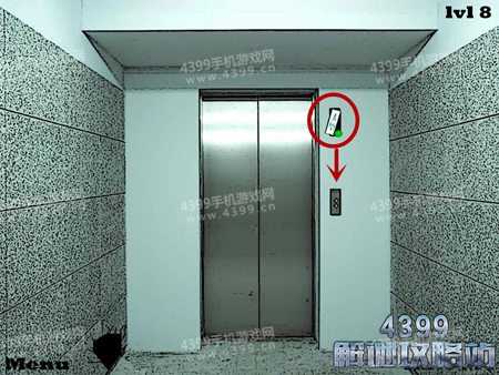 密室逃脱死亡电梯6-10关攻略 6-10关怎么过