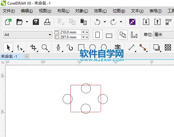 CDR怎么画PUZZLE拼图的方法