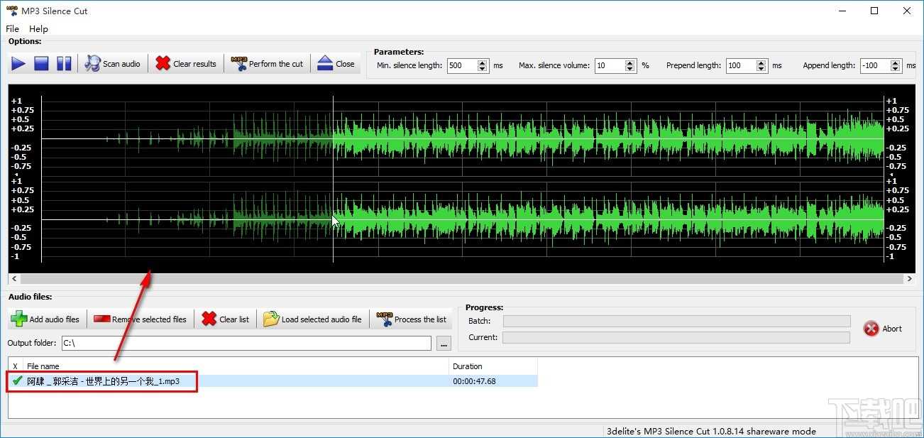 MP3 Silence Cut剪切音频的操作方法