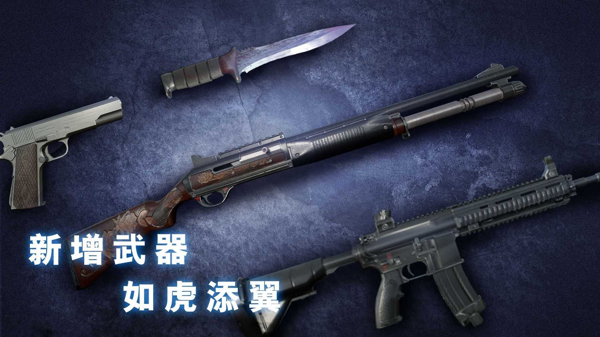 无尽噩梦诡医院全结局通关达成攻略