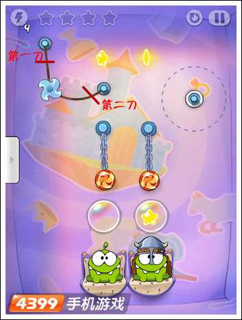 割绳子玩穿越第11-15关三星过关攻略