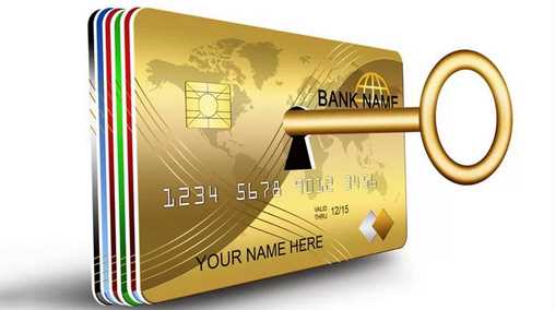 信用卡诈骗手段都是有哪些？信用卡常见诈骗手段详情介绍！