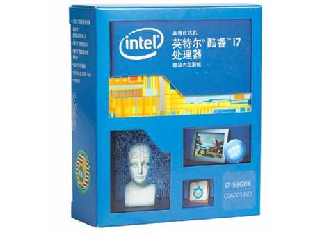 i7 5960X评测跑分参数介绍