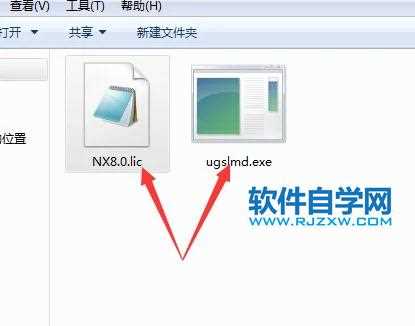 安装ug8.0图文教程