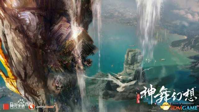 神舞幻想全场景图鉴 神舞幻想场景设定介绍