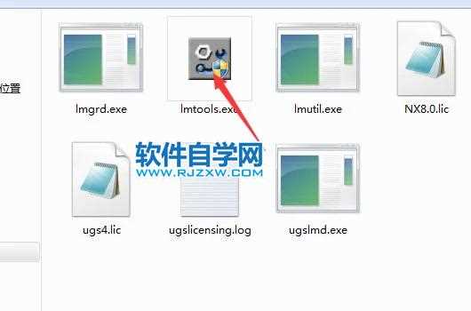 安装ug8.0图文教程