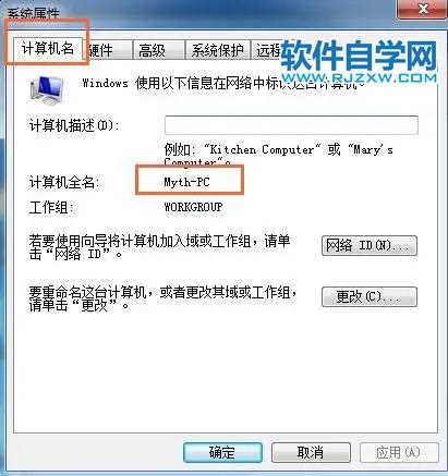 安装ug8.0图文教程