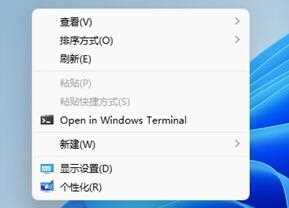 win11鼠标右键选项设置教程