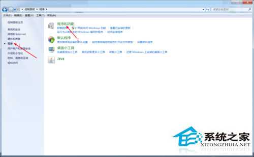 Windows7系统怎么重装IE浏览器？