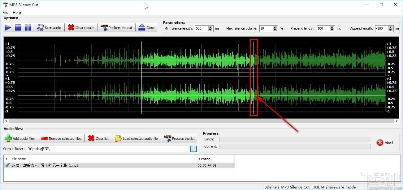 MP3 Silence Cut剪切音频的操作方法