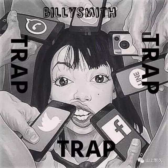 trap和普通rap的区别_trap是什么意思音乐?(说唱trap是什么意思)