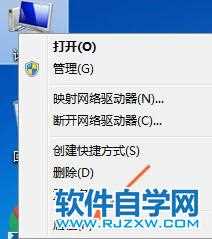 安装ug8.0图文教程