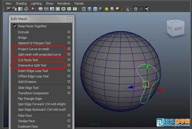 MAYA2012新功能介绍