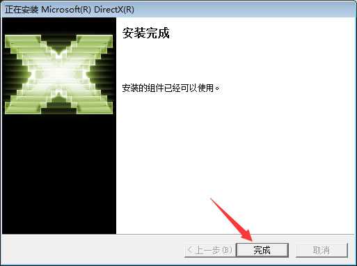 Win7无法安装帝国时代提示“3d3dx9_25.dll丢失”怎么办？