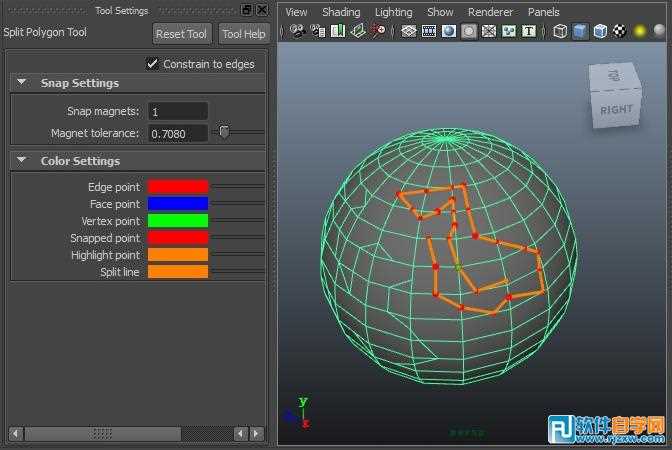 MAYA2012新功能介绍